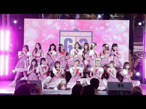 อย่ามา - The Glass Girls (TGG Festival 2021) #ระวังโดนตก !