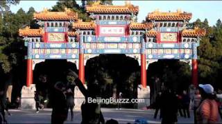 Video : China : Dancing in JingShan Park 景山公园, BeiJing - video