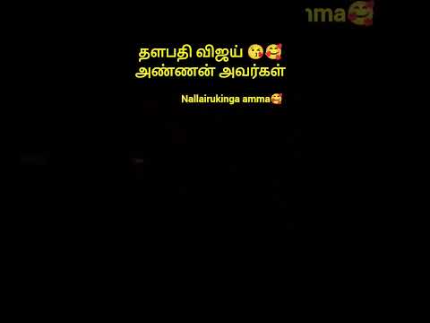 Reel tagged #tamil