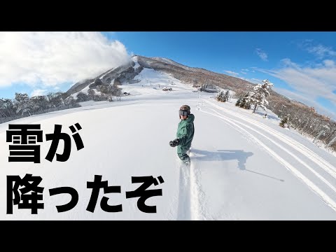 【緊急】斑尾高原に雪が積もったので許可を頂いて滑ってきたらめちゃくちゃ気持ちよかった日のモーニングルーティン
