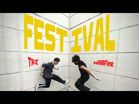 FESTIVAL - TRZ x thwd willBfine (Prod. Juni Quickly) | OFFICIAL MUSIC VIDEO