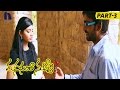 Manasantha Nuvve Balu Is Back Full Movie Part 3 Pavan Bindu
