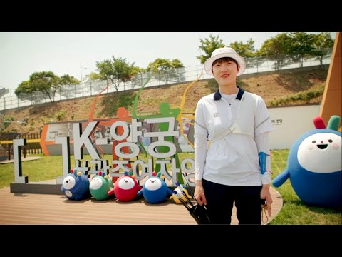 Olympics Champion An San is a university student in Gwangju | #ArcheryatTokyo