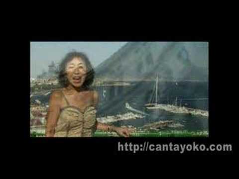 千の風になって イタリア語バージョン Yoko Okamura