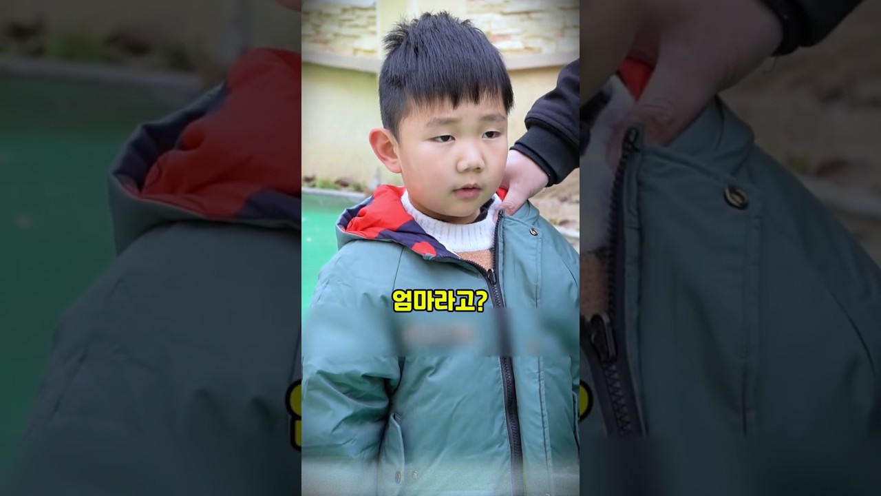 2년간 비밀을 지켜온 아빠와 아들의 충격적인 반전