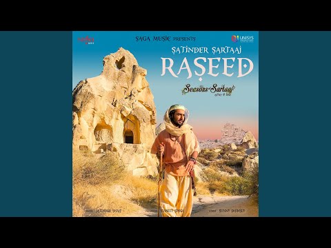 Raseed (Full Audio) — watch video