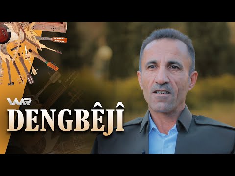 Dengbêjî - Nûredîn Doskî | دەنگبێژی - نوورەدین دۆسكی