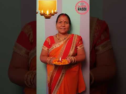 Happy Diwali Wishes From Gayatri Rasoi #Short #GayatriRasoi #Diwali