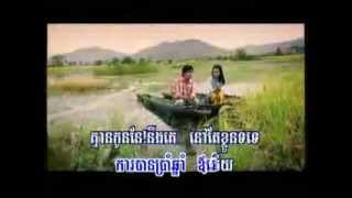 Sokun Nisa KHMER MUSIC ទៅហើយមកវិញ