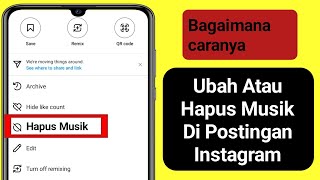 Download lagu Cara Mengganti atau Menghapus Musik Di Postingan Instagram (Baru) | Hapus Musik Dari Postingan Insta mp3 Download lagu Cara Mengganti atau Menghapus Musik Di Postingan Instagram (Baru) | Hapus Musik Dari Postingan Insta mp3