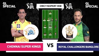 CSK vs BLR Dream11 | CSK vs RCB | Chennai vs Bangalore IPL2022  Match No.22 Dream11 Prediction Today