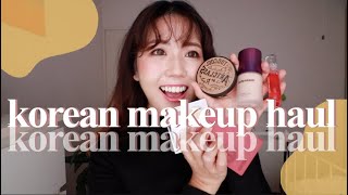 Huge Korean Makeup Haul (feat. Moonshot, Pony Effect, Laneige...) 🇰🇷 | thatxxRin