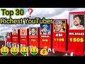 💲TOP 30 Richest Youtubers Stars 2023 ►3D || Richest YouTubers 2023 ||#comparison #youtuber #richest