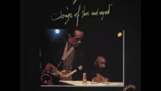 Mal Waldron & Marion Brown   Songs of love & regrets LP 1985