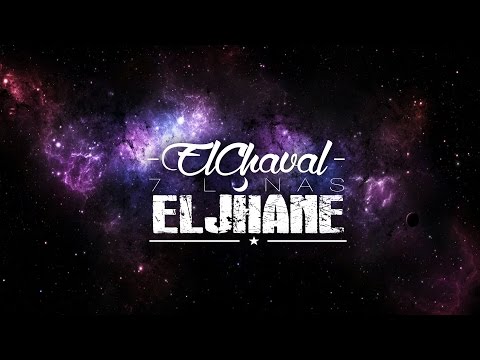 El Jhane y El Chaval - 7 Lunas [Videolyrics]