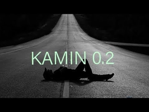 SRN MUSIC, EMIN, JONY - KAMIN 0.2 