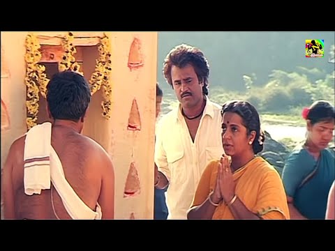 தளபதி - சின்ன தாயவள் - Chinna Thayaval Song HD - Thalapathi Movie Song - S.Janaki , Music Ilaiyaraja