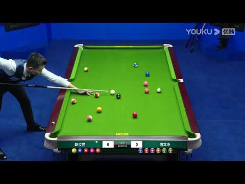 Zhao Ruliang VS He Wenchong - L32 - Joy Cup 2020 Chinese Pool Masters Qinhuangdao Station