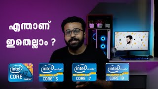 What is core i3, core i5, core i7 and core i9 as fast as possible in Malayalam