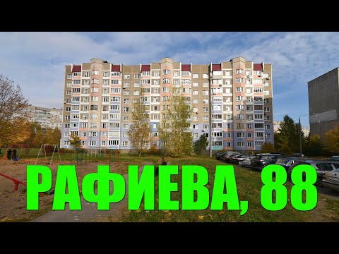 Купить 3-комнатную квартиру, г. Минск, ул. Рафиева, 88