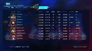 パラディンズ[Paladins]　息抜きゲーしたい