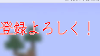 適当にlive