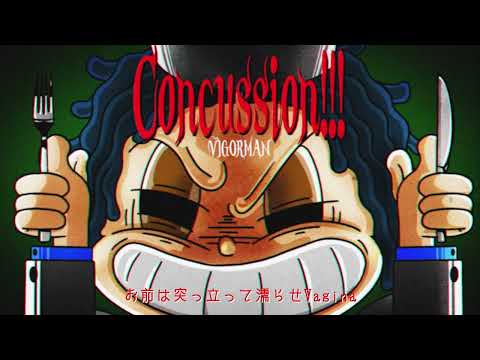Video thumbnail for Concussion!!!