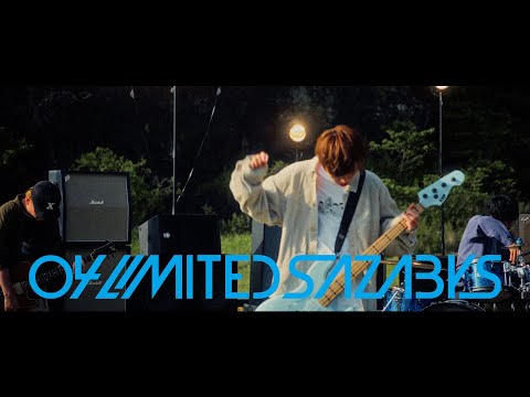 04 Limited Sazabys「Keep going」(Official Music Video)