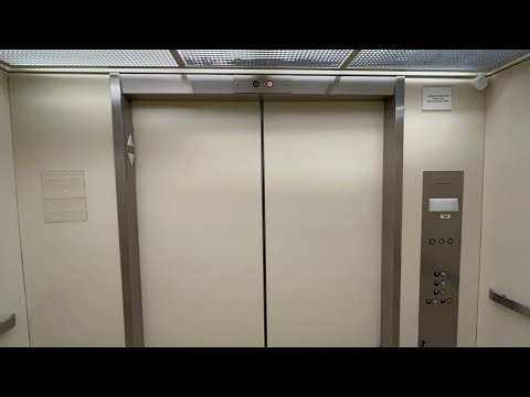 2023: Dover Hydraulic Elevators @ JCPenney Southern Park Mall Boardman Ohio