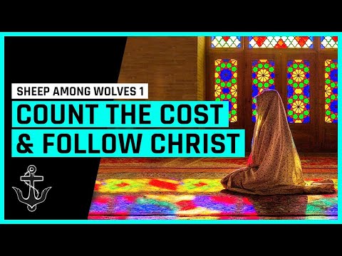 Following Jesus Christ Is Costly 🇮🇷 SHEEP AMONG WOLVES Volume 1 [Iran Christian Documentary]