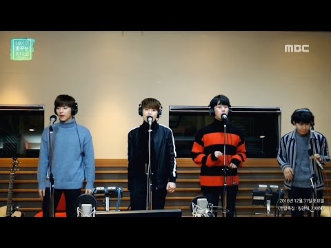 VROMANCE - Girl Group Mashup