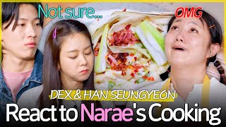 Download lagu ＂Hard to say...＂ DEX & KARA SEUNGYEON try Park Narae's cooking 🔥 Their reactions are...😲 mp3