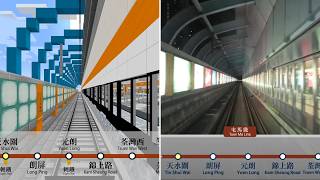 Download lagu [MTR Crafters vs MTR IRL 現實港鐵] 屯馬綫全程 Tuen Ma Line Full Line | 屯門 Tuen Mun → 烏溪沙 Wu Kai Sha mp3