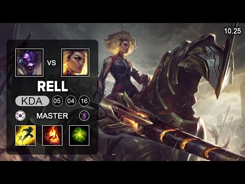 Rell Support - KR Master Patch 10.25