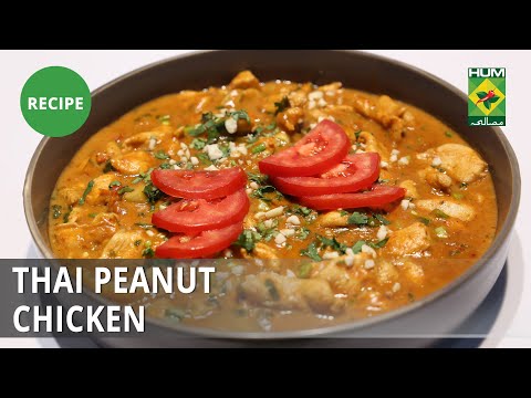 Thai Peanut Chicken Recipe | Lazzat | Samina Jalil | Thai Food