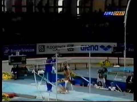 Elisa Lamperti - 1995 European Cup AA - Uneven Bars