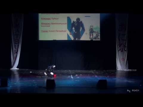 Animatsuri 2013 (21.12.2013) 1 ДЕНЬ - Туборг - Оригинальный косплей
