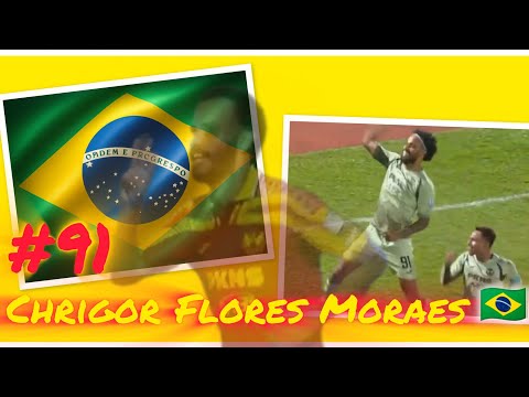 Chrigor Flores Moraes (2000)