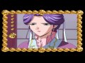 Fushigi Yuugi Eng Dub 64