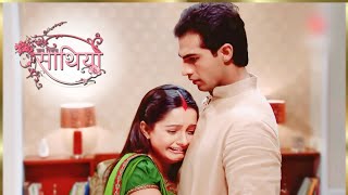 Download lagu Saath Nibhana Saathiya Gopi Sad Background Music 1 || Saath Nibhana Saathiya mp3