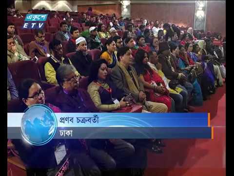 দুই বাংলার কবি-সাহিত্যিকদের নিয়ে সম্মেলন শুরু