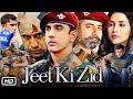 Jeet Ki Zid Full HD Movie Web Series | Amit Sadh | Amrita Puri | Sushant Singh | Story Explanation