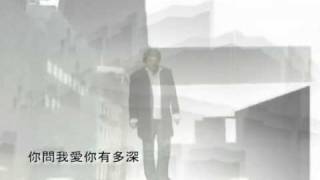 Jason Kouchak Yue Liang Dai Biao Wo De Xin The Moon Represents My Heart (月亮代表我的心)