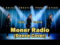 Moner Radio (মনের রেডিও) II Awara II SHIVAS Creation II Ft. Nupur