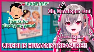 Game Dev Drops by Riona's Stream, and Riona Tries Her Best to Speak English〖Toilet 8 / hololive〗