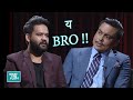 य Bro ! Balen Shah & Sandip Chettri | What The Flop Clip