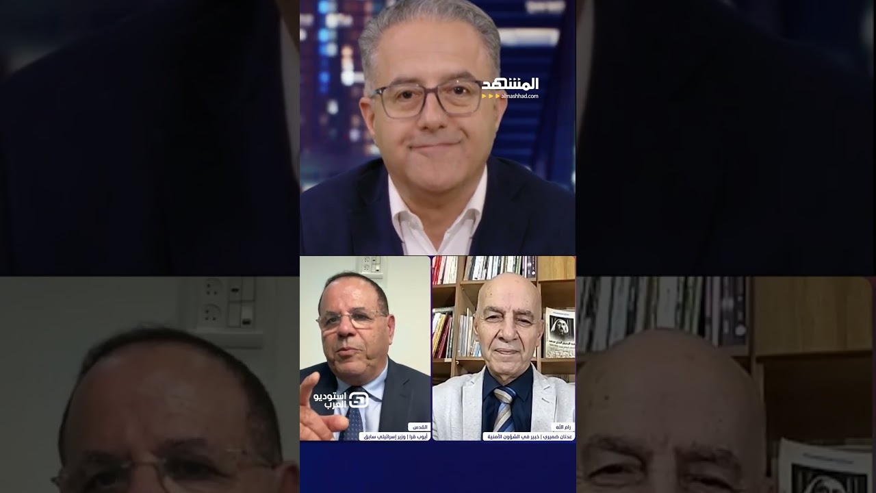 مذيع "المشهد" يصدم وزير إسرائيلي سابق بسؤال عن "اقتلاع 3100 شجرة".. والأخير ينفعل