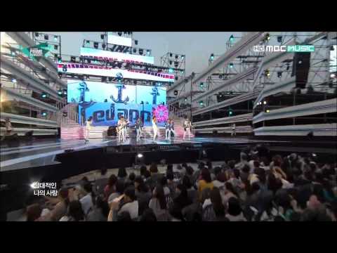 [120815] LEDApple - Run To You (Prime Concert in Cheongju)