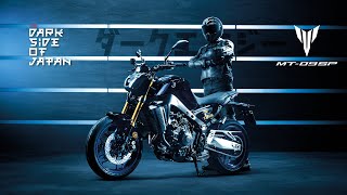 [情報] 2021 Yamaha MT09 SP