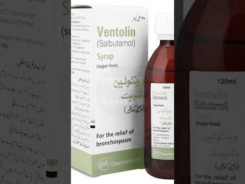 , title : 'Use of Ventoline Syrup in Chickens & Birds | Salbutamol Benefits #chicken #poultry #rooster #hen'